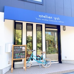 Atelier Yui