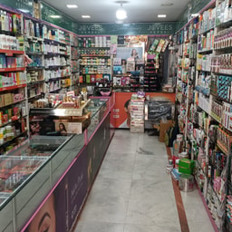 Bhavana Beauty Shop