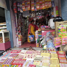 Sudhir Manihari Srinagar Store