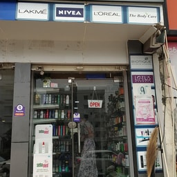 Amatulla's Cosmetics World