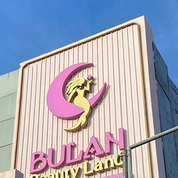 BULAN Beauty Land