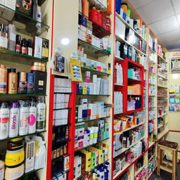 Ali Cosmetics Branch 2 Layyah