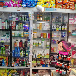 Sri Ganesh Bengal Store & Gifts